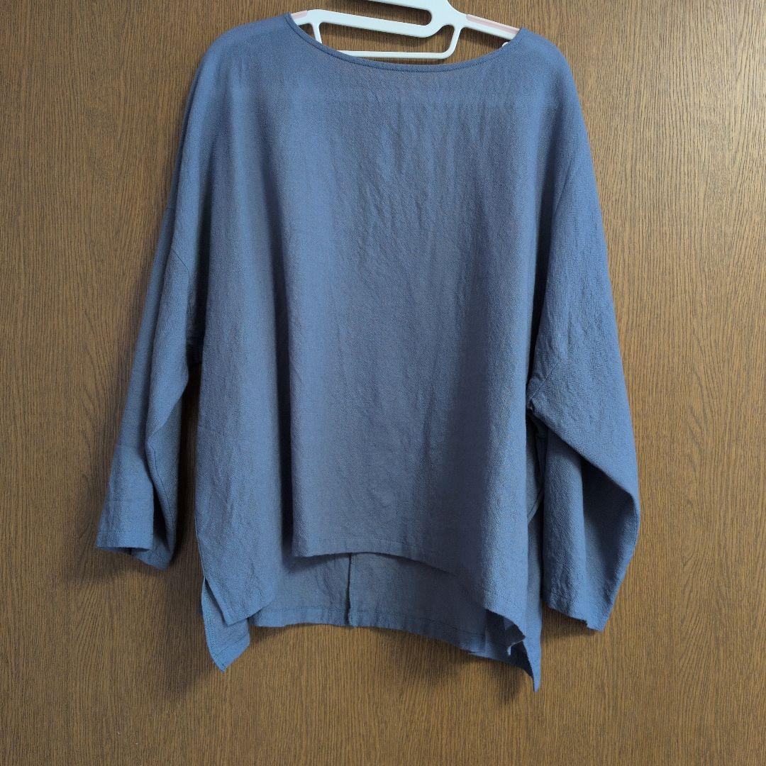 HUIS ウォッシャブルウールワイドプルオーバー（グレイッシュブルー