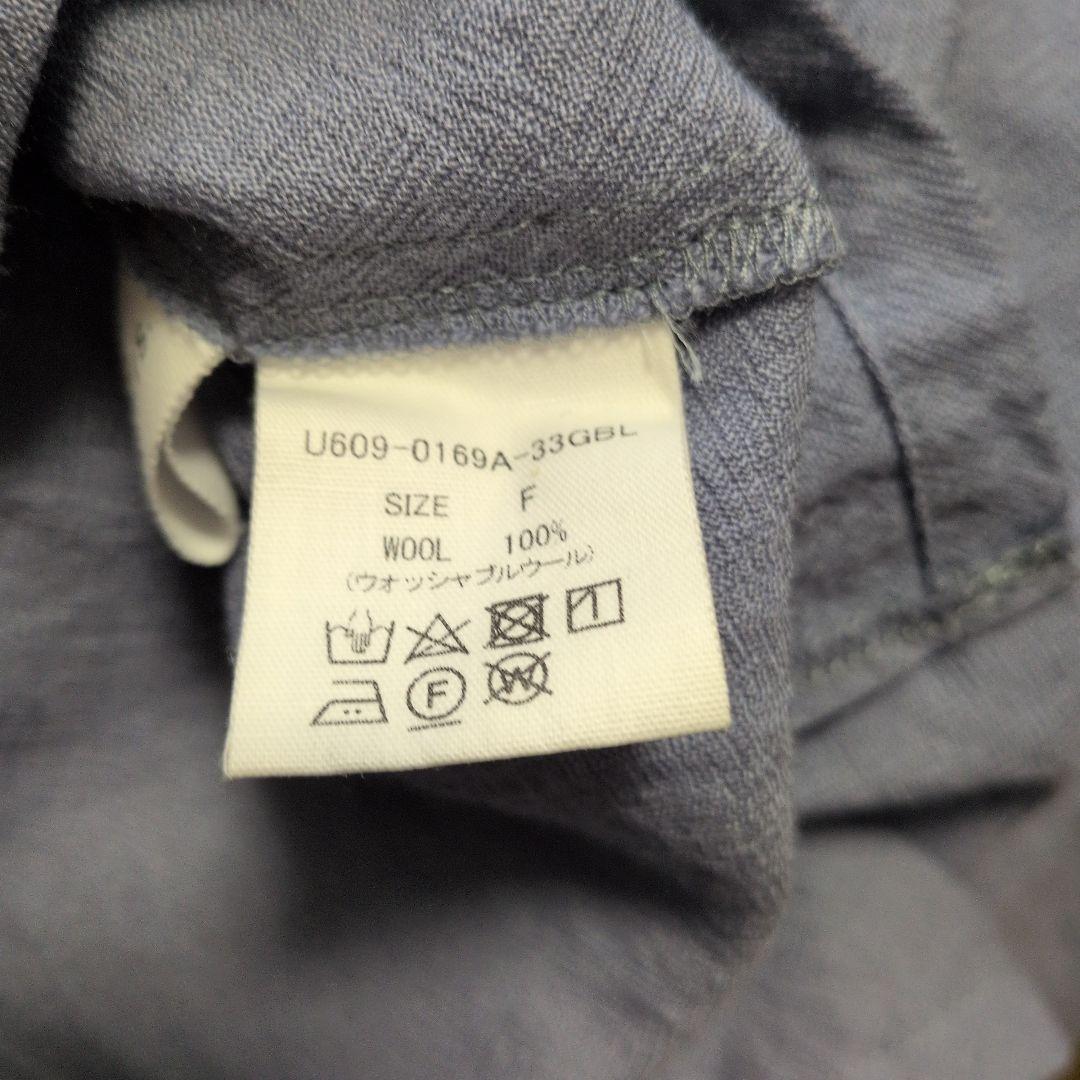 HUIS ウォッシャブルウールワイドプルオーバー（グレイッシュブルー