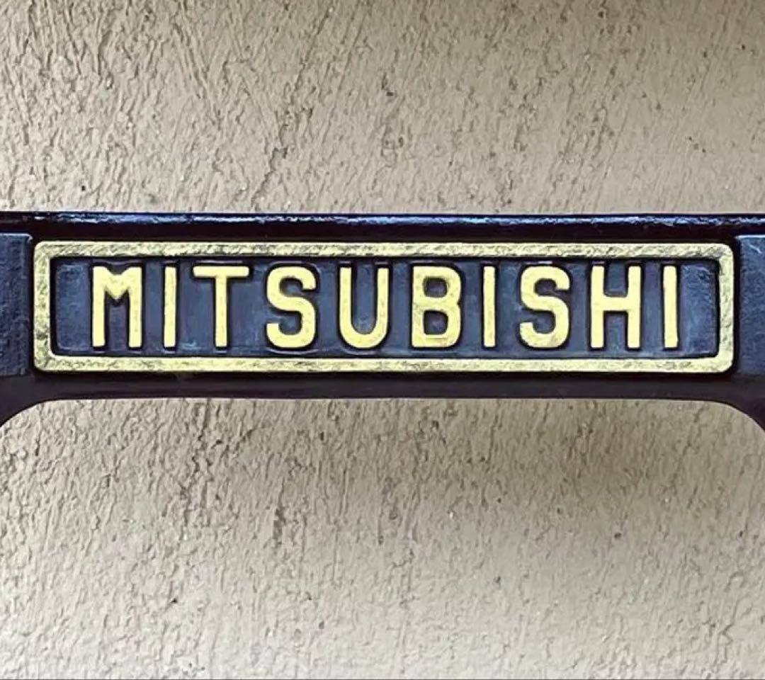 MITSUBISHI アンティークテーブル