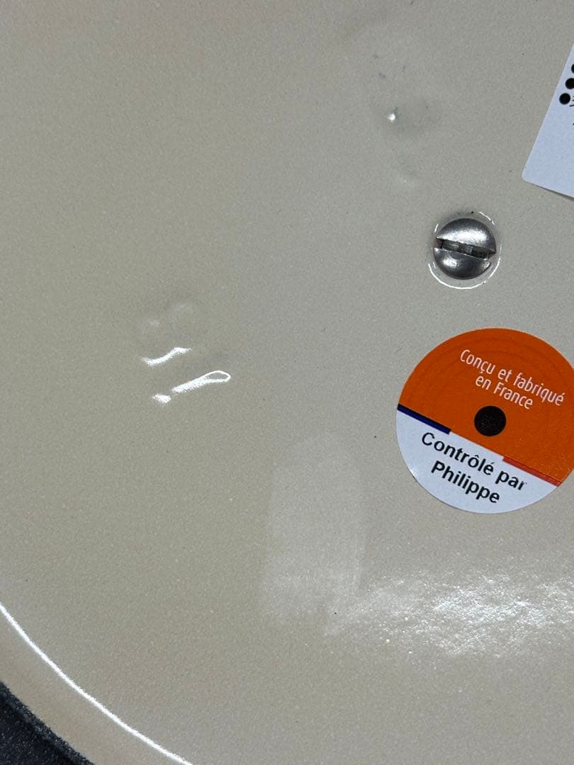 【未使用品】Le Creuset ココットロンド　シフォンピンク　18cm 鍋