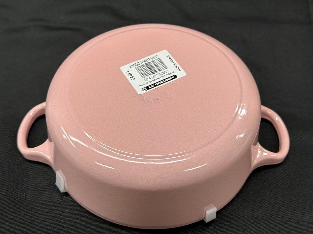 【未使用品】Le Creuset ココットロンド　シフォンピンク　18cm 鍋