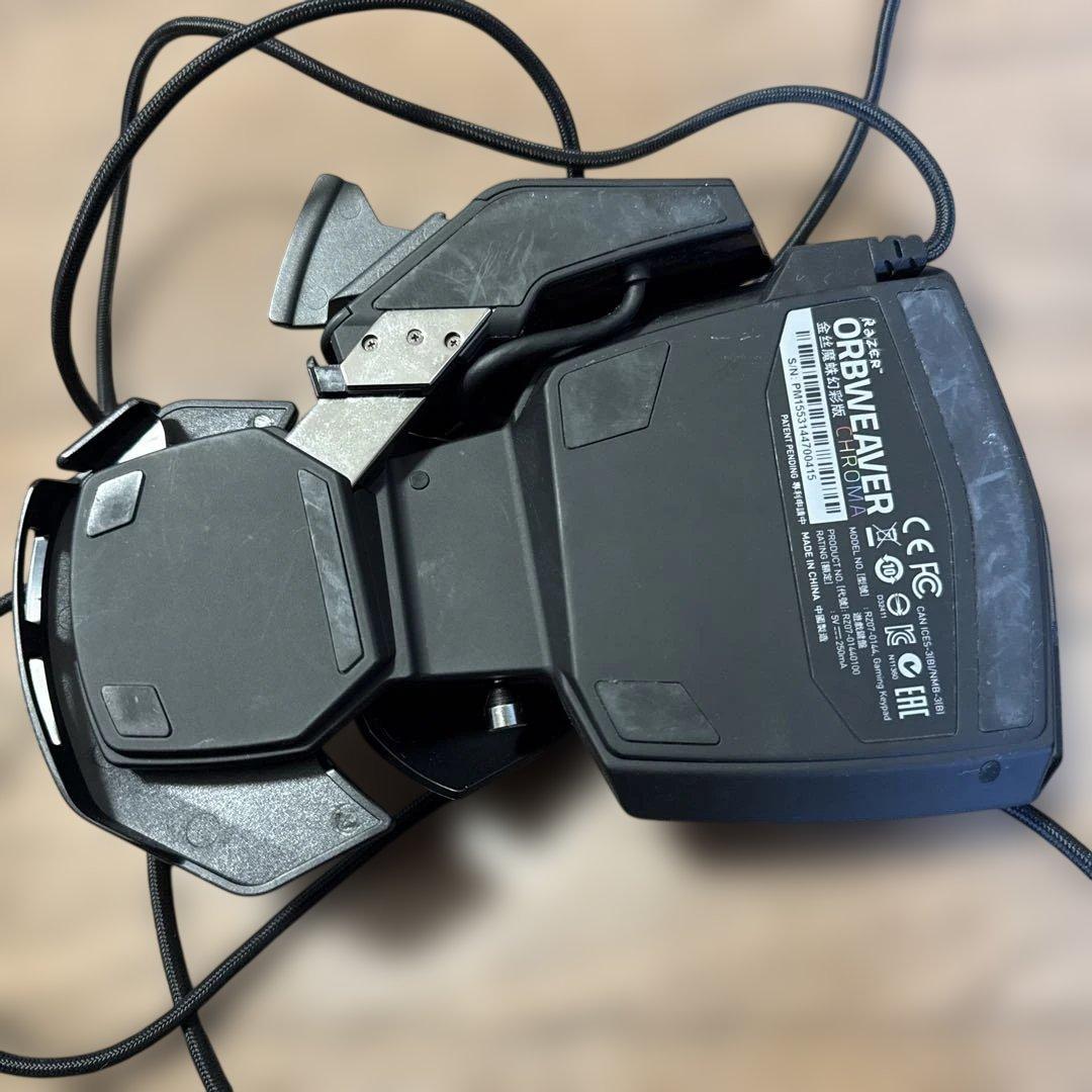 RAZER ORBWEAVER CHROMA左手用キーパッド 本体