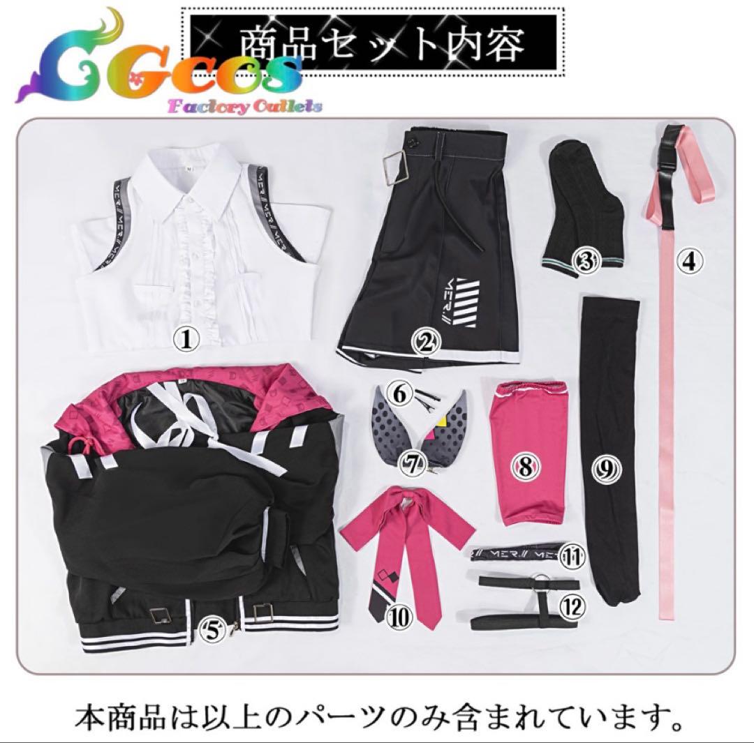 VTuber　倉持めると　コスプレ　衣装　CGCOS にじさんじ