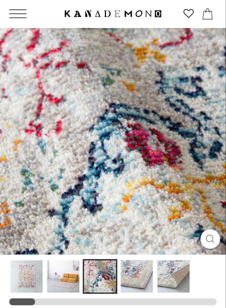 【未使用】FloralVinesTribalRug120×170