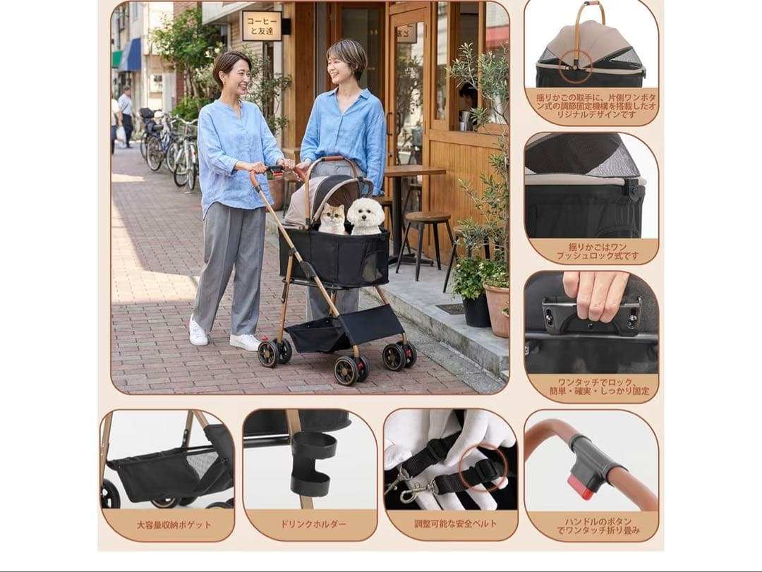 2026防水60cmゆりかご・多頭】TRAIL TAIL ペットカート 多頭