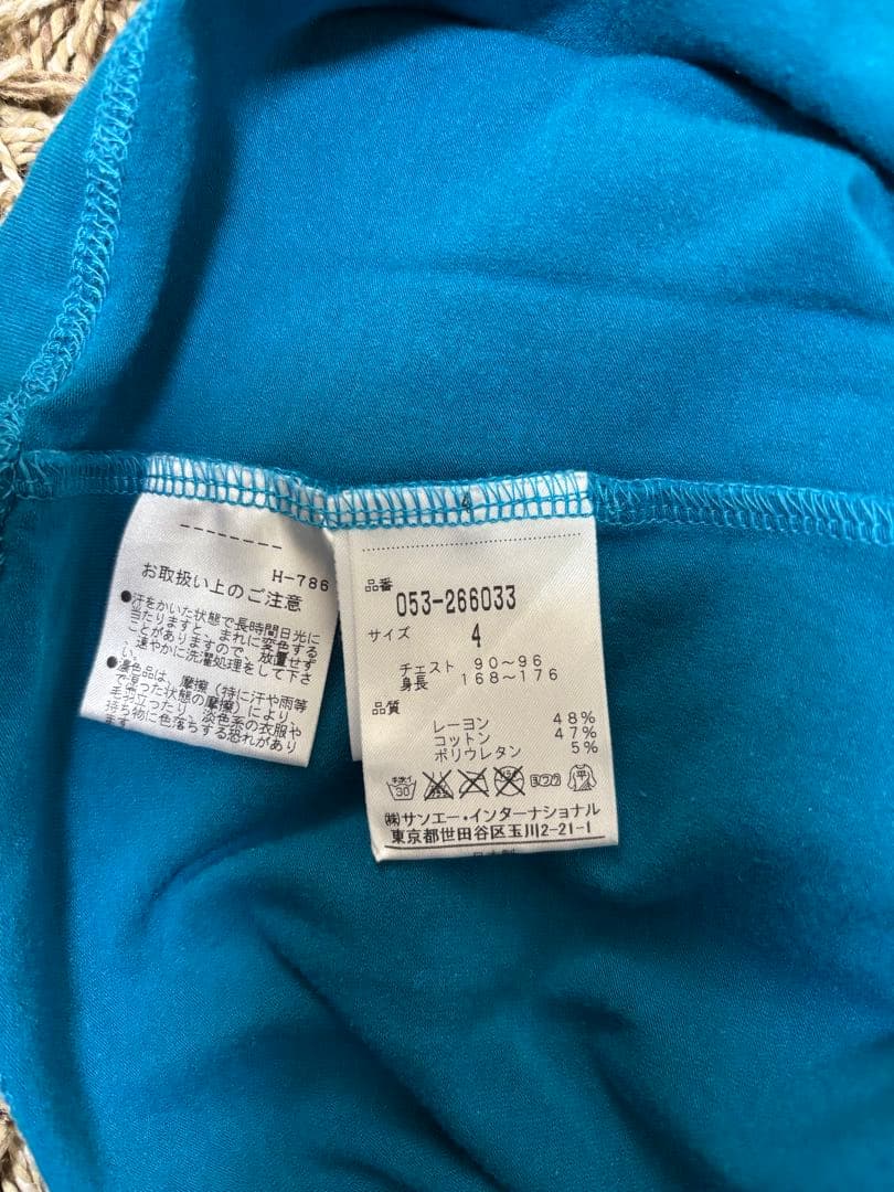 PEARLY GATES ブラック/ターコイズ 長袖スニード/インナー セット4