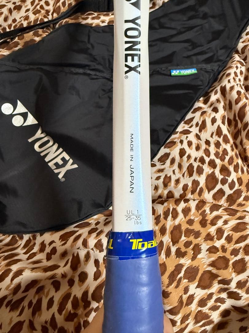 ジオブレイク80V UL1