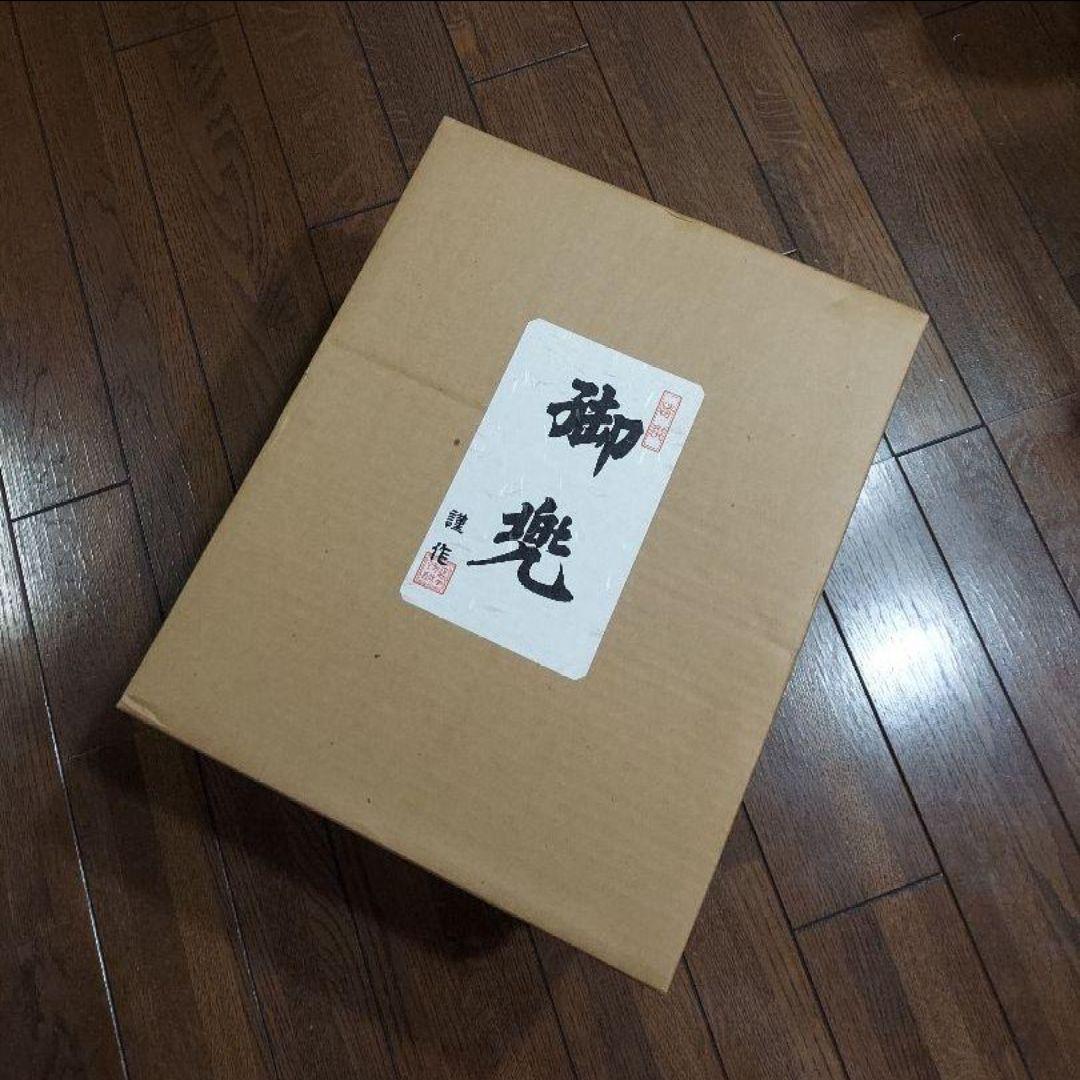 五月人形 兜 兜飾り 雄山