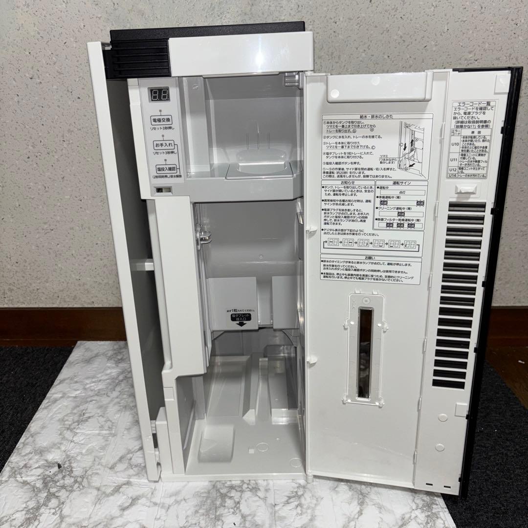 【2018年製】Panasonic次亜塩素酸空間除菌脱臭機　F-MC1000V