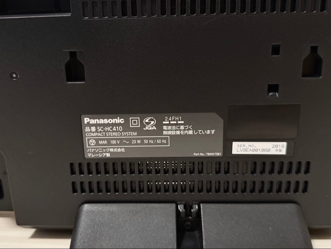 極美品＊Panasonic＊ミニコンポ＊Bluetooth