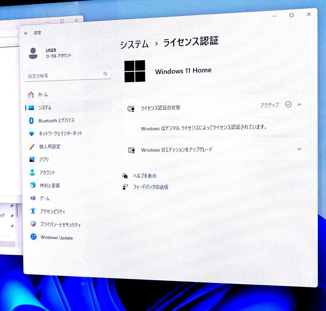 FRONTIER デスクトップ PC INTEL i7 9700 512GB