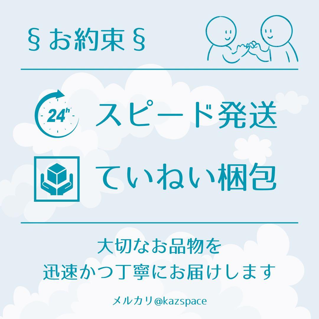 【中古完動品】iPhone12 mini 64GB SIMフリーモデル