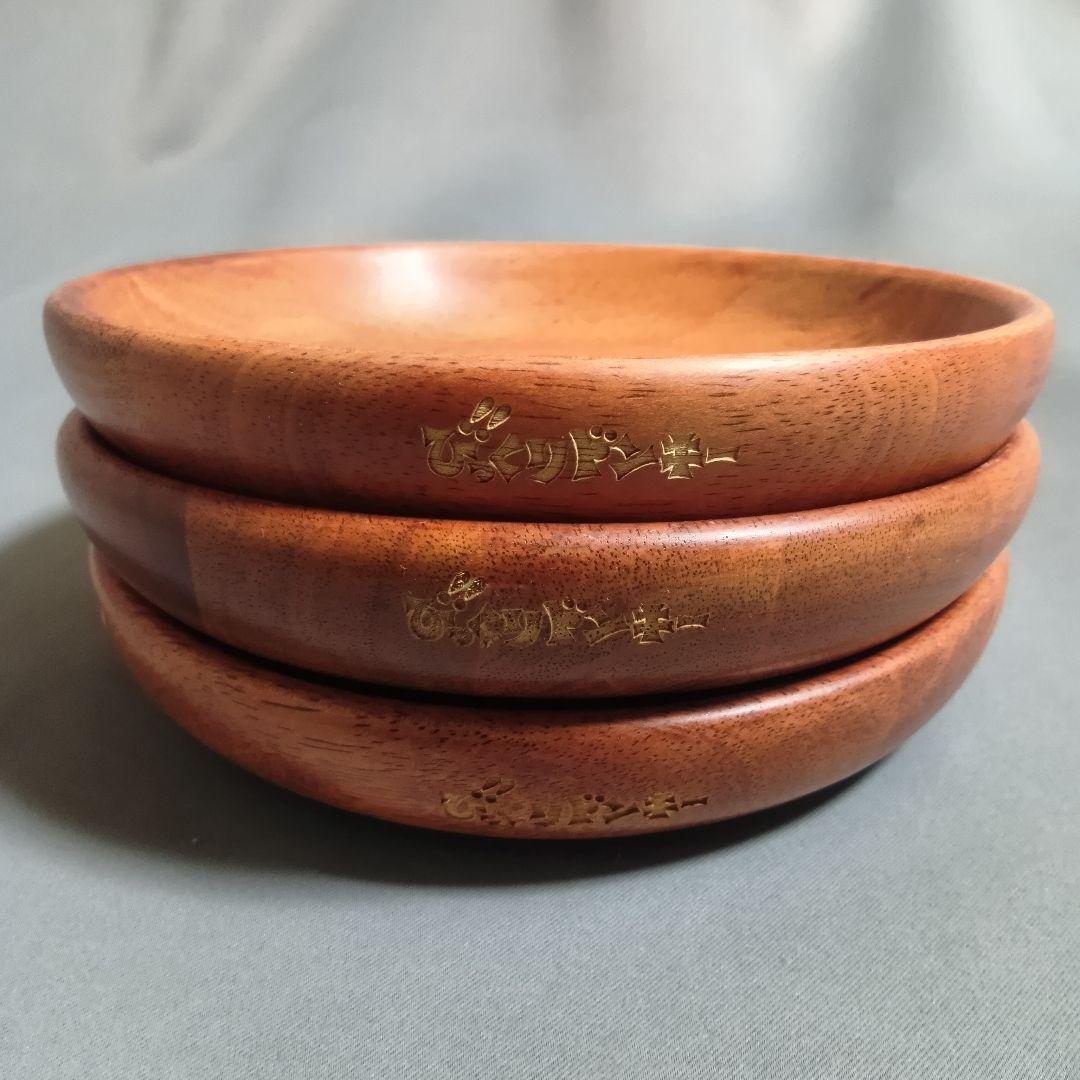 『びっくりドンキーお皿セット』