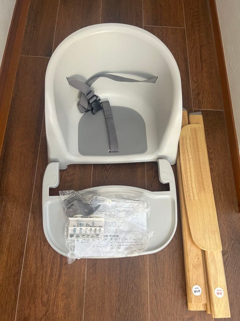 リッチェル　ベビーチェア　ポージー