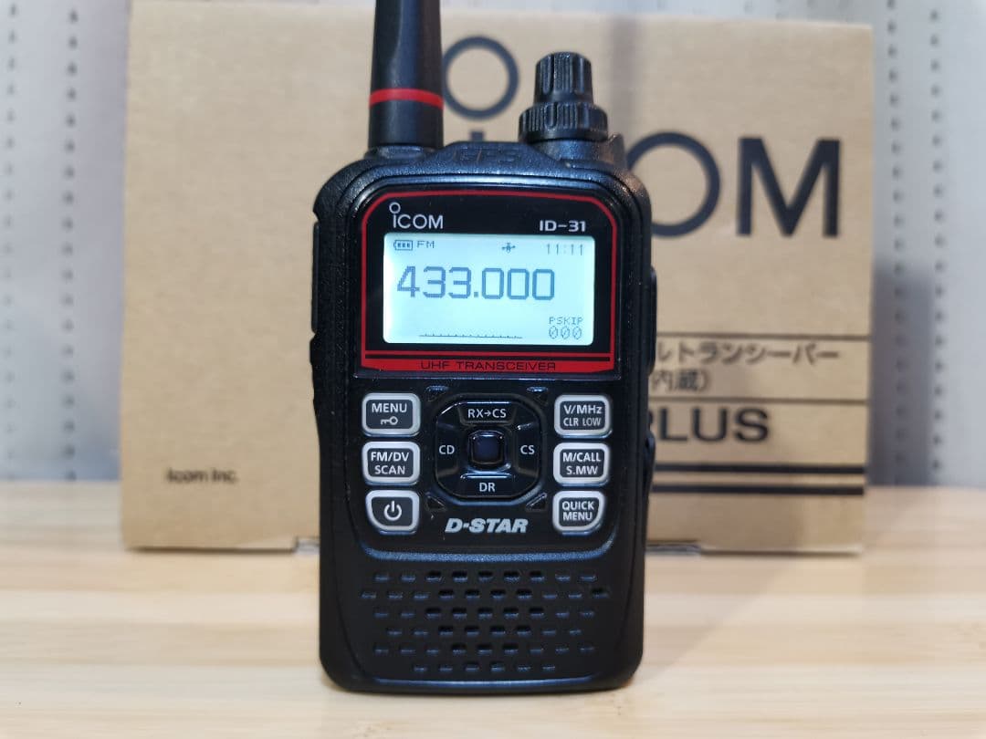 【送料込み】希少アイコム ICOM ID-31PLUS（Red） オプション多数