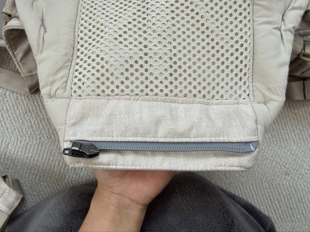 ミキハウス ベビーキャリア ヒップシート付き ベージュ