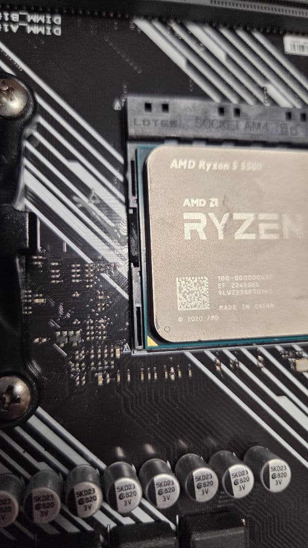 CPU ASUS PRIME A520M-E + AMD Ryzen 5 5500