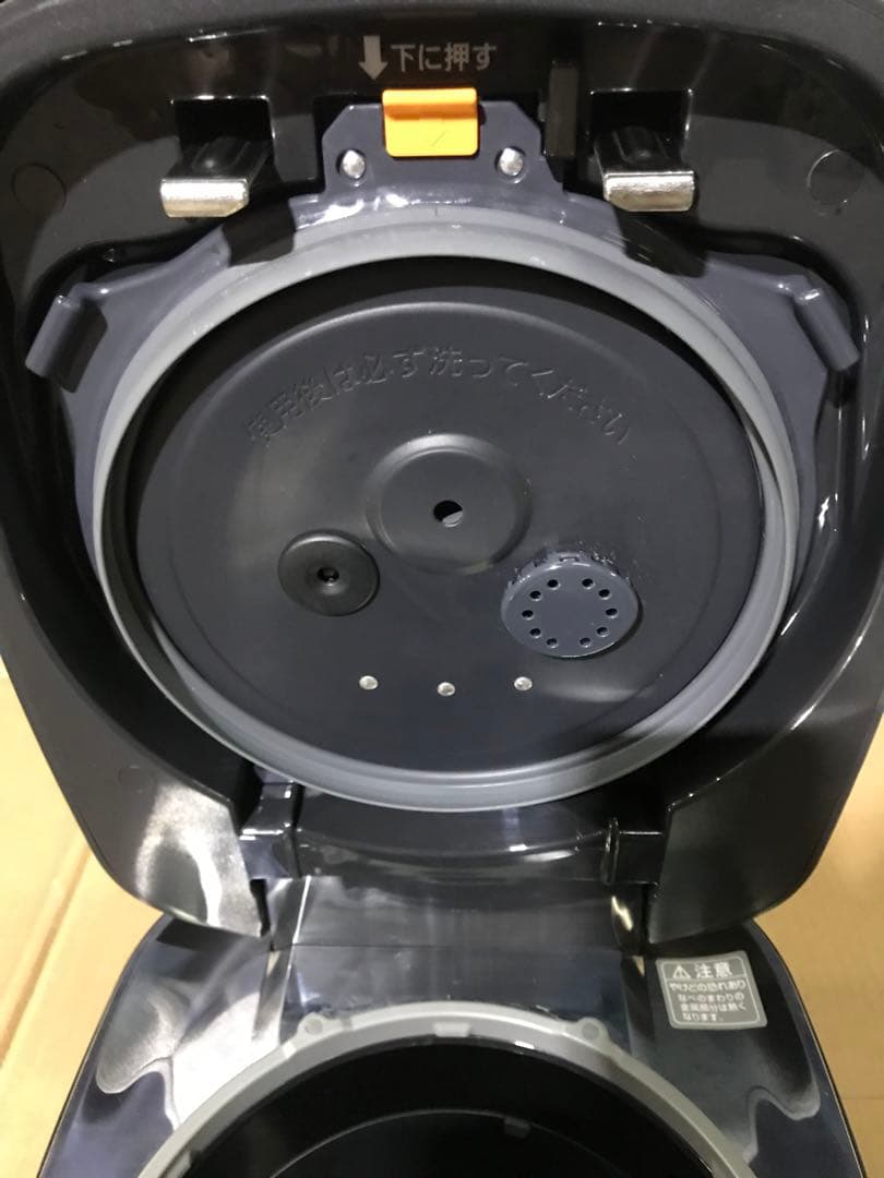 【美品】象印 炎舞炊き炊飯器 5.5合NW-FB10-BZ 濃墨