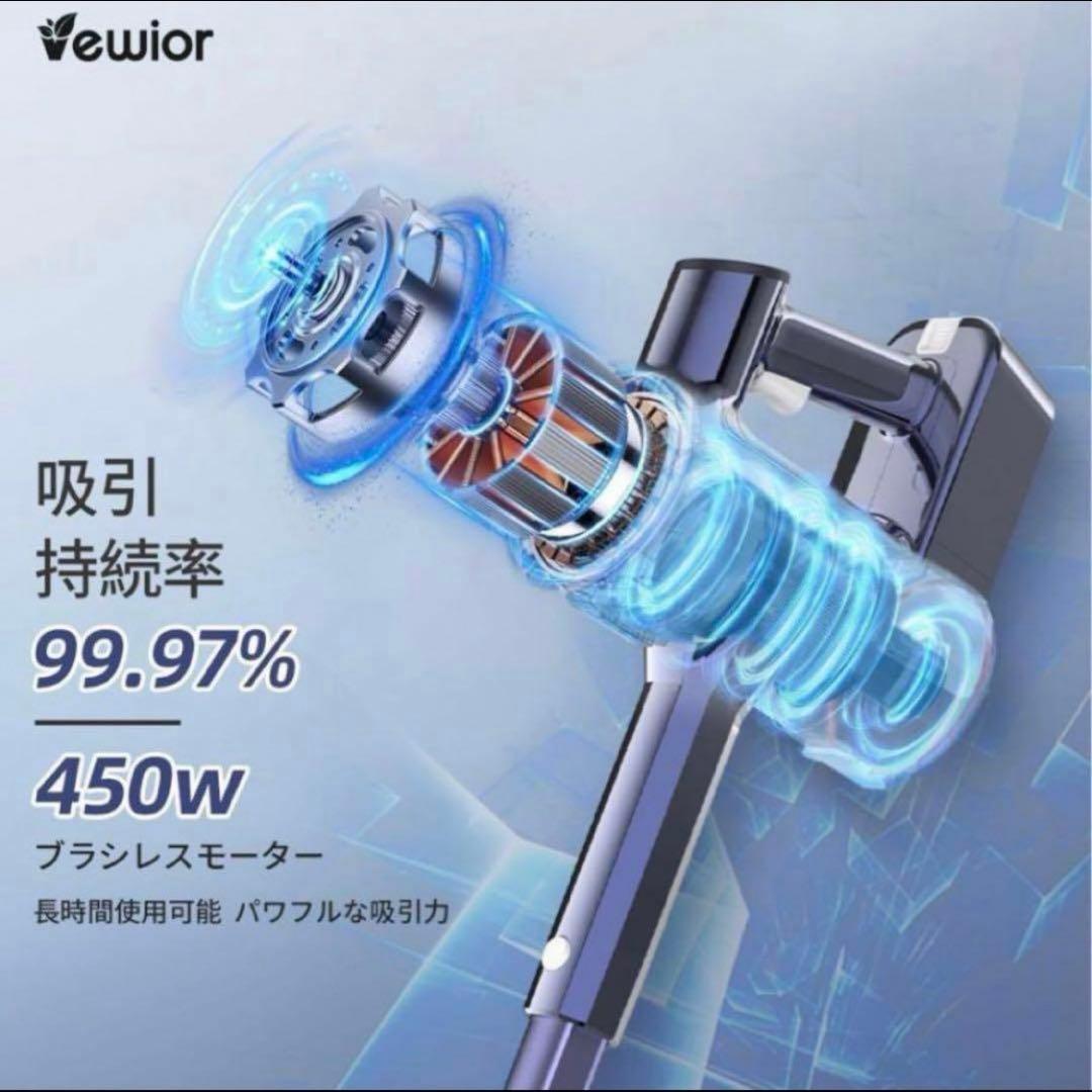 大特価セール❣️技術革新版 38000pa超強力吸引 コードレス掃除機