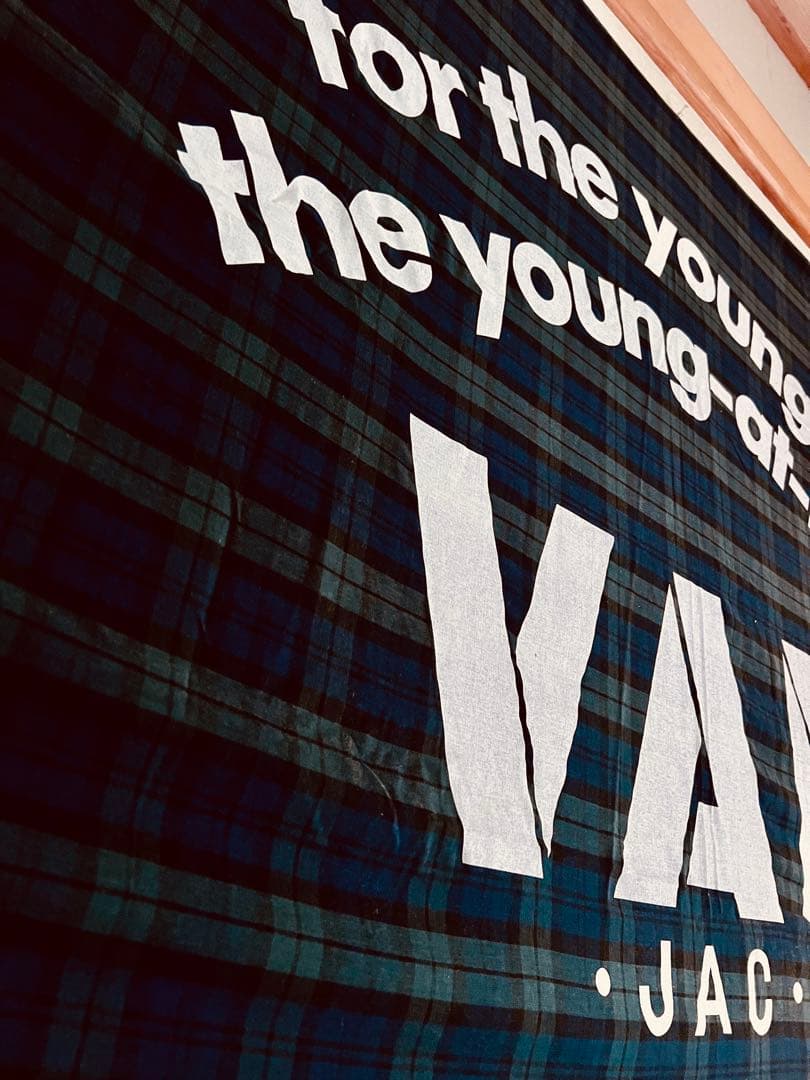 VAN大きな大きなタペストリー、ブラックウォッチタータン 新品