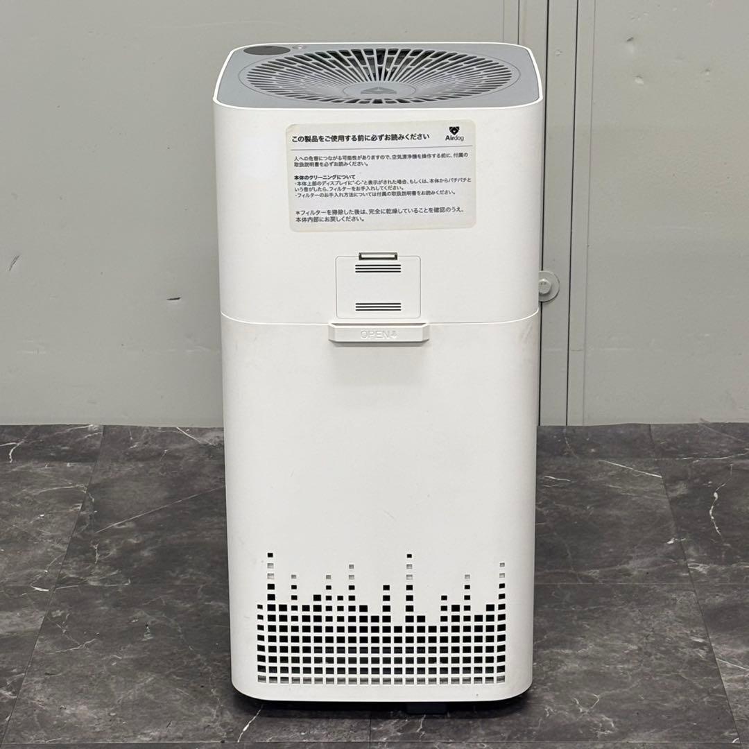 ∞送料込！2021年製 Airdog X3s 空気清浄機 KJ200F-X3