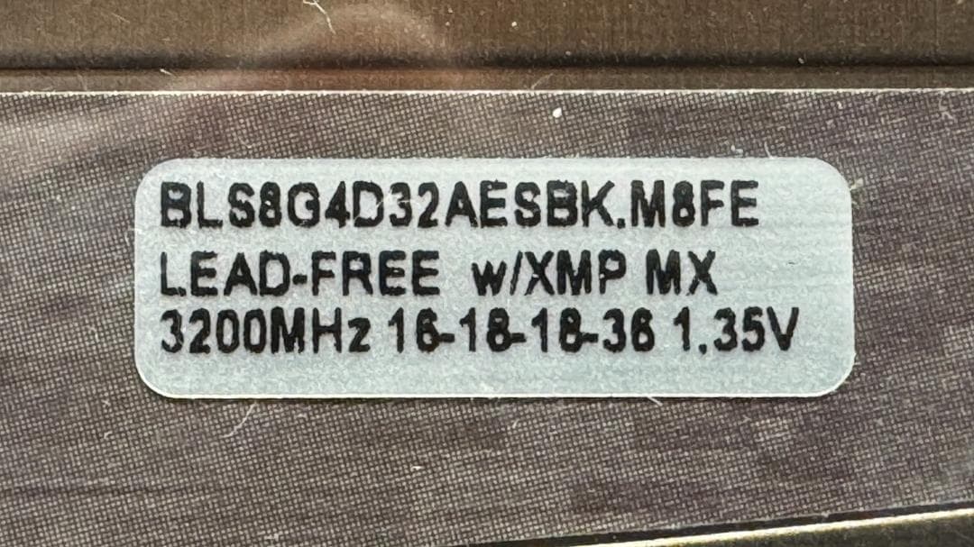 Ballistix Sport DDR4-3200 16GB メモリ