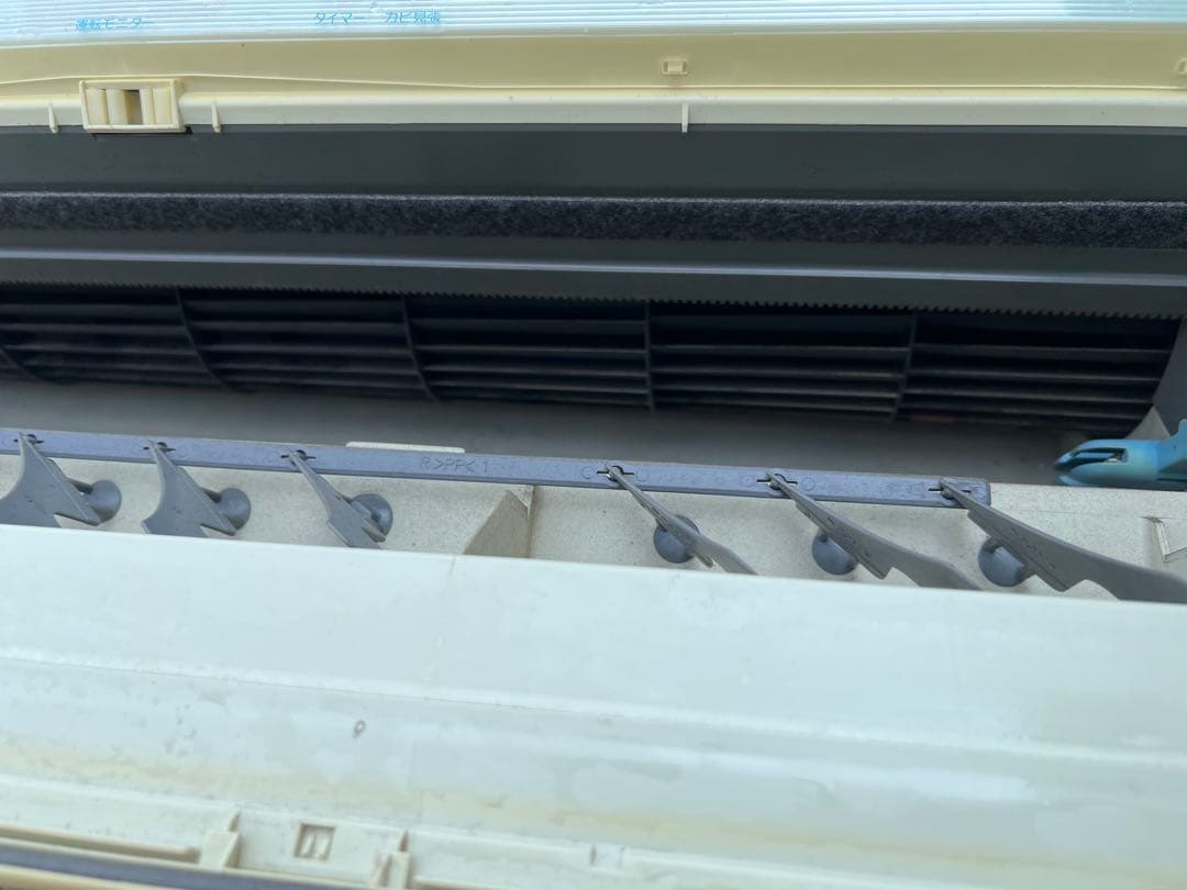 主に18畳用！日立！RAS-3610RXセット！