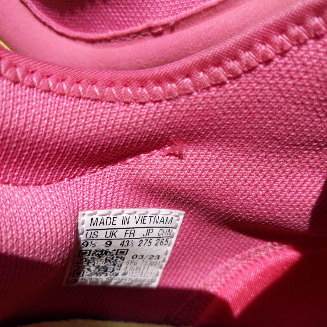 限定セール！！アディダス野球スパイク