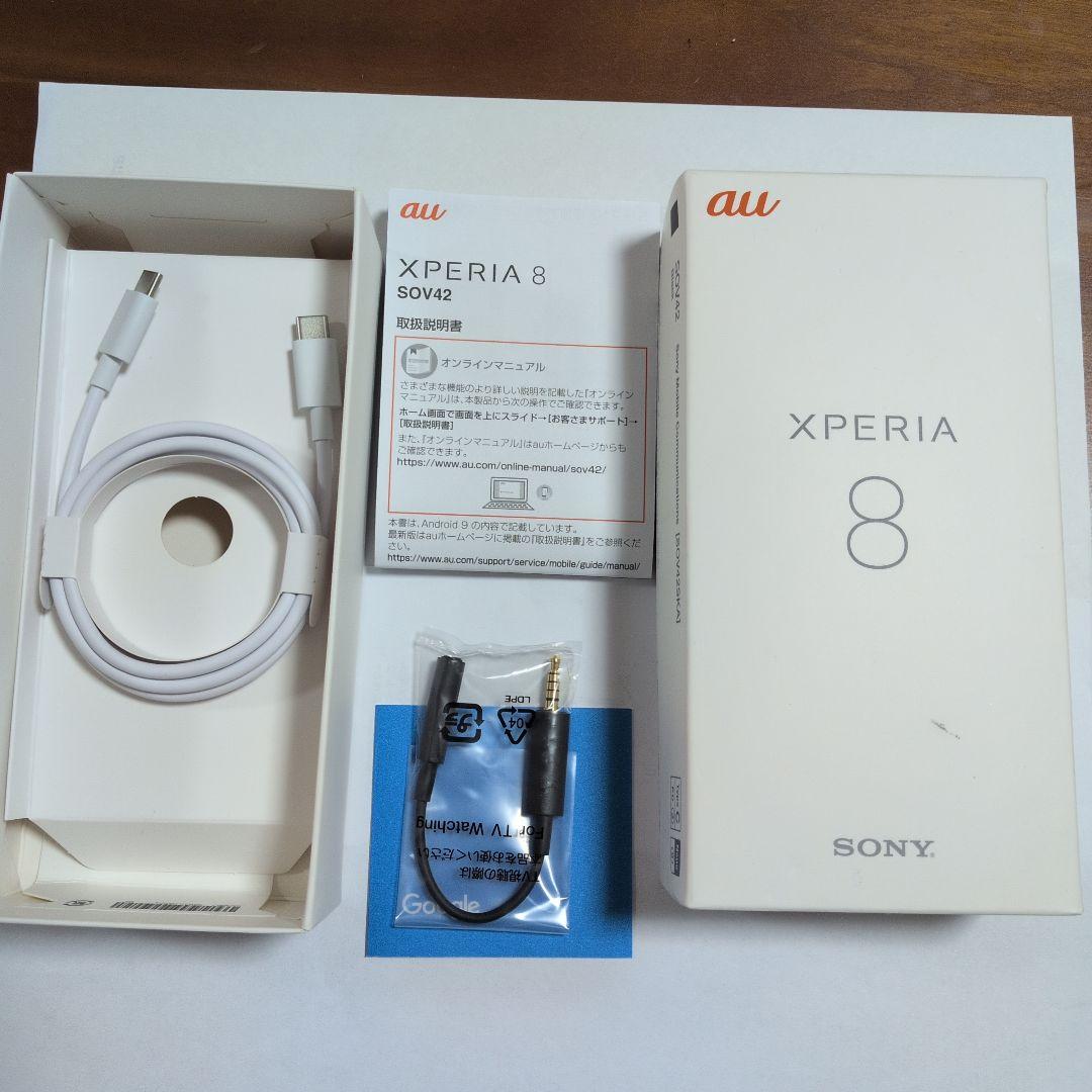 【美品】Sony Xperia8 SOV42 黒