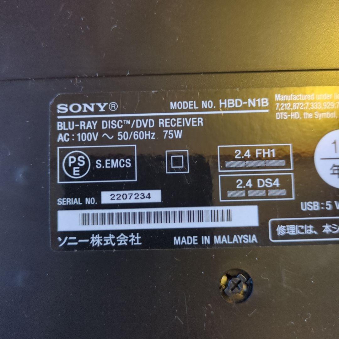 SONY ホームシアターシステム BDV-N1B 本体＆リモコン