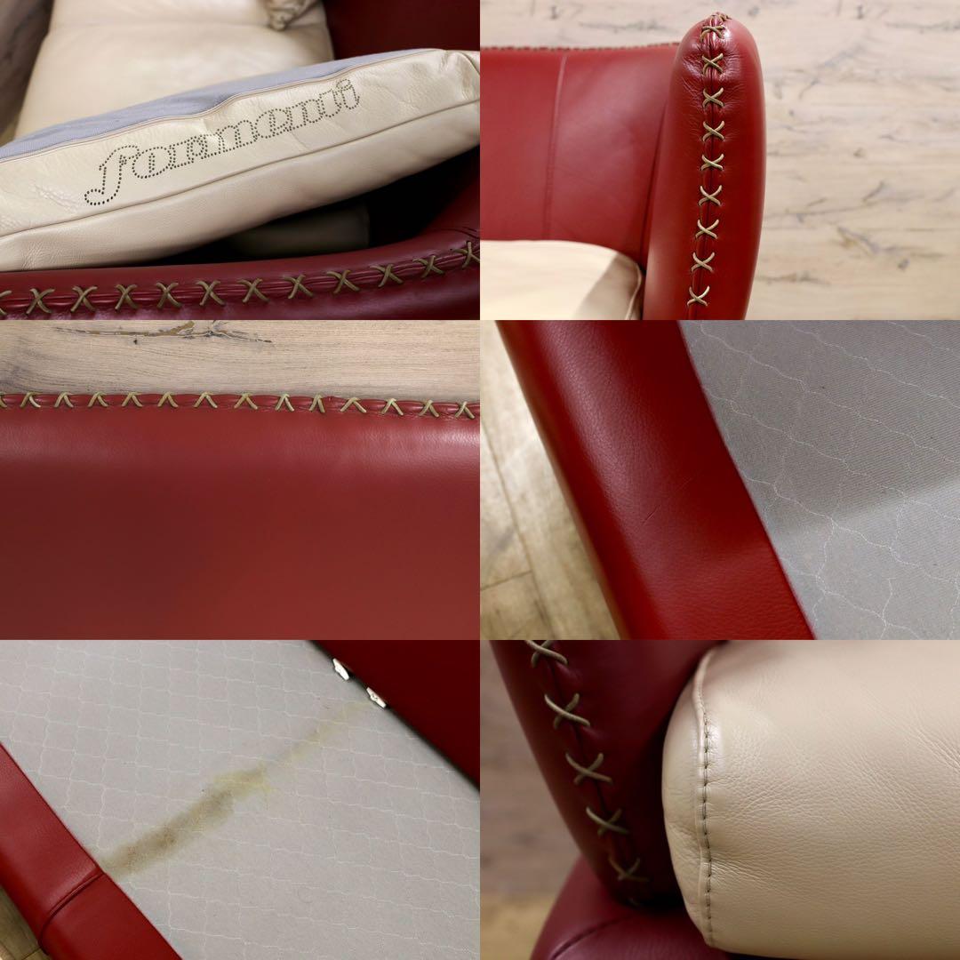 GMHK102○Formenti / フォルメンティ 2人掛けソファ ラブソファ