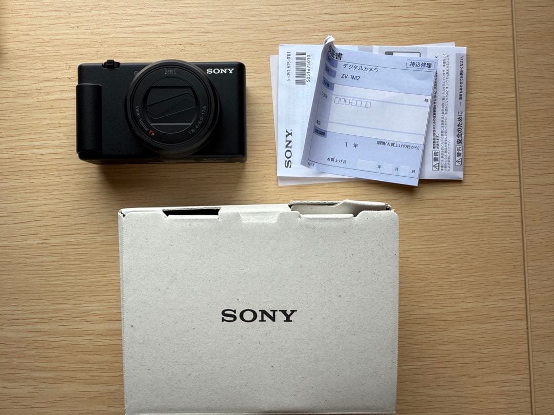 【美品】 SONY VLOGCAM ZV-1 II ZV-1M2