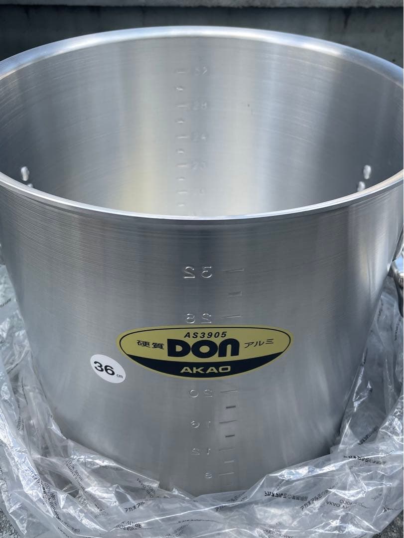 【新品未使用】AKAO DON 寸胴36cm 料理鍋39cm