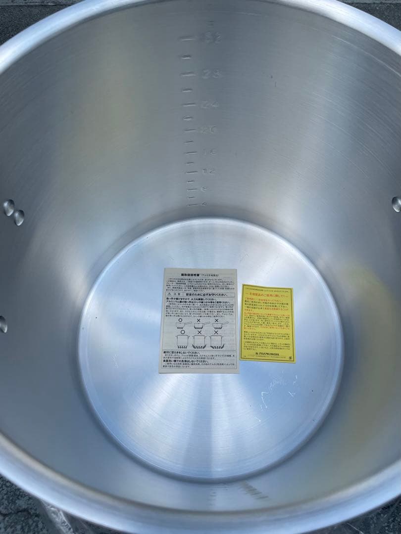 【新品未使用】AKAO DON 寸胴36cm 料理鍋39cm