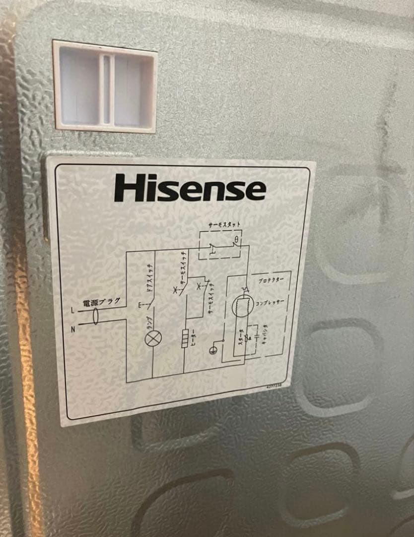 ハイセンス小型冷蔵庫