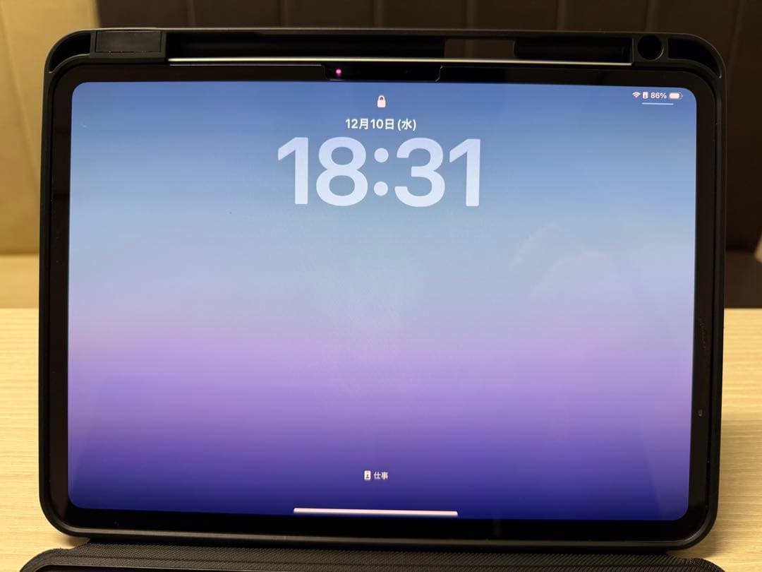 iPad Pro 11 7th 512GB シルバー ＋ キーボードケース