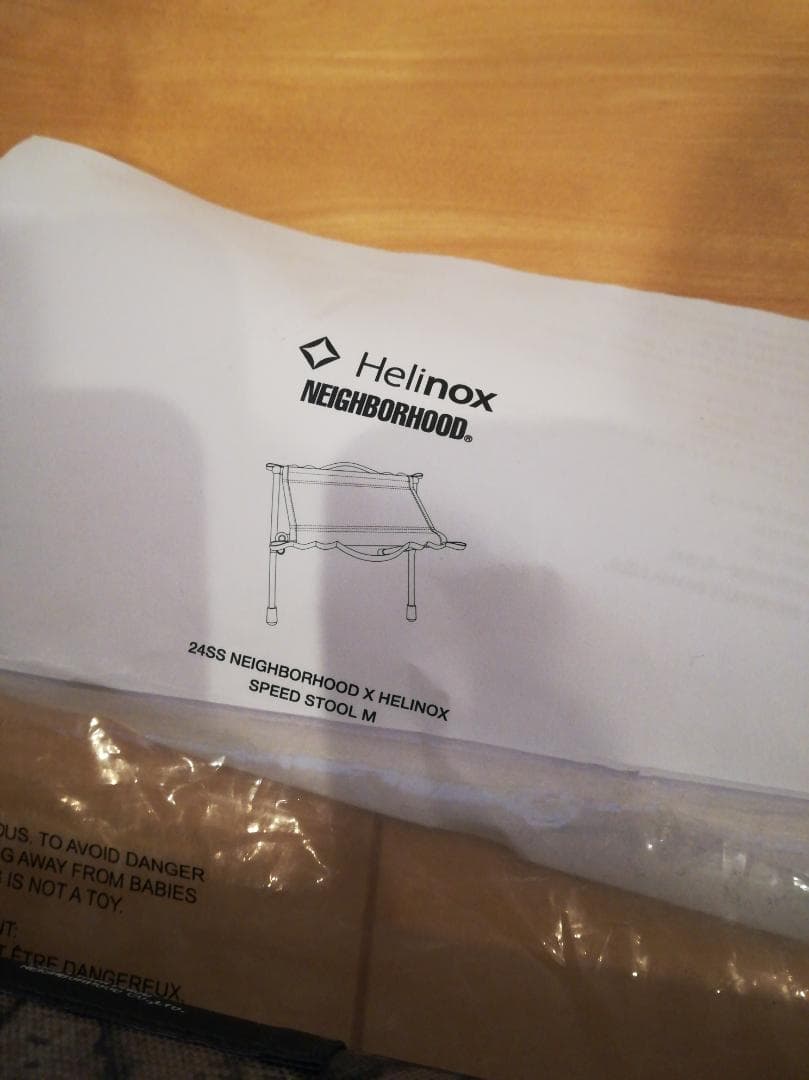 Helinox NEIGHBORHOOD コラボ アウトドアチェア