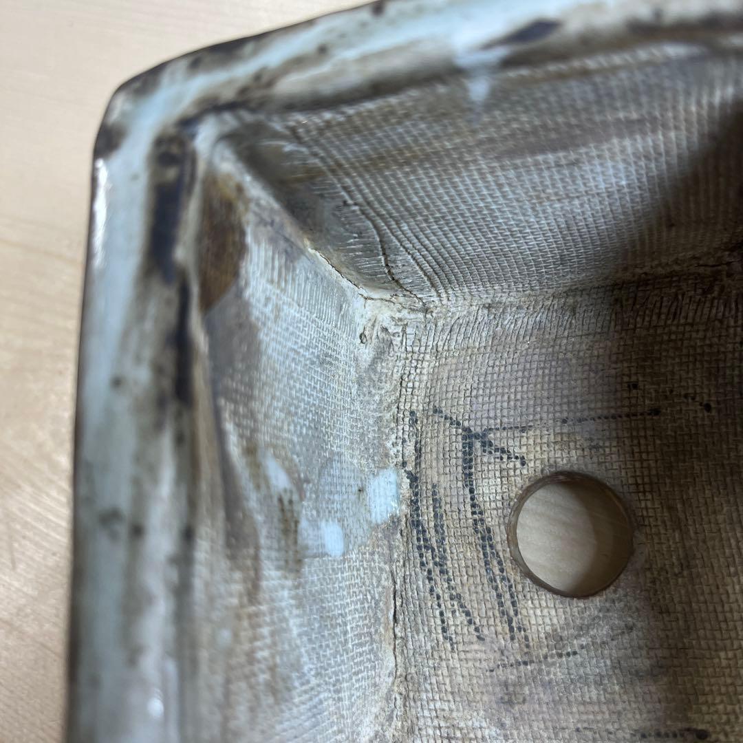 東福寺　植木鉢　落款有り　ナマズ柄