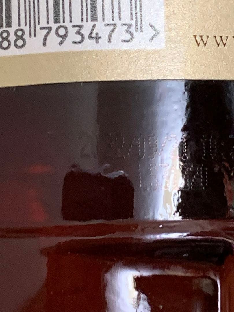 milkさま専用　国内正規　未開栓　グレンドロナック21年　700 ml 2本