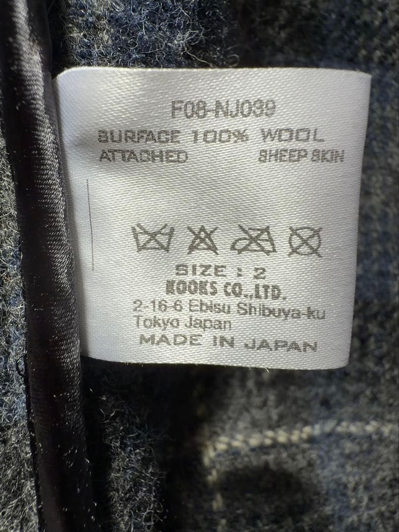 NUMBER (N)INE ダッフルコート ネイビー