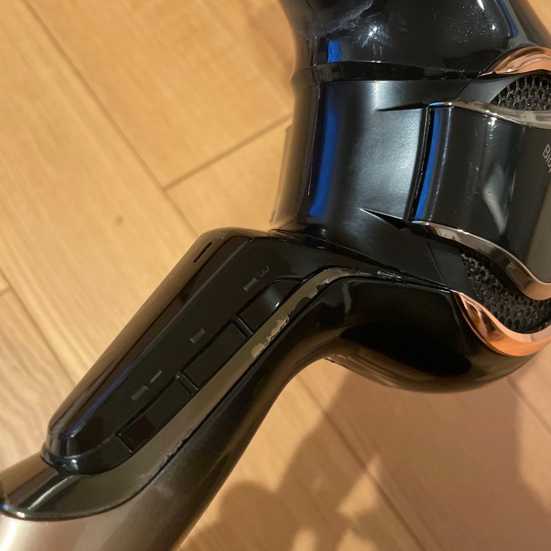 REPRONIZER 4D Plus ヘアドライヤー