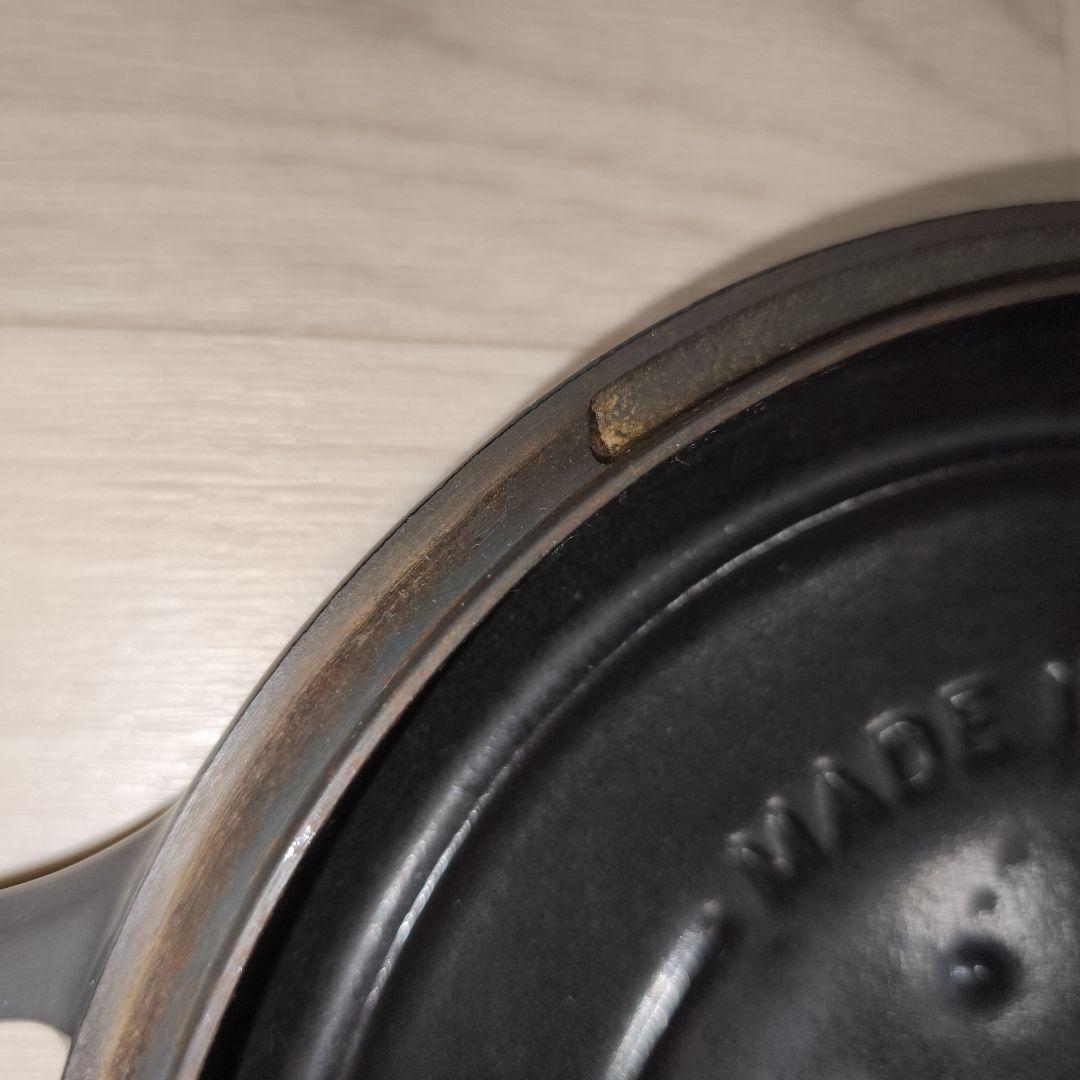 VERMICULAR バーミキュラ ライスポット ミニ 鍋とスタンドのみ