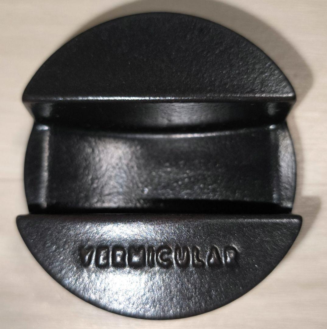 VERMICULAR バーミキュラ ライスポット ミニ 鍋とスタンドのみ