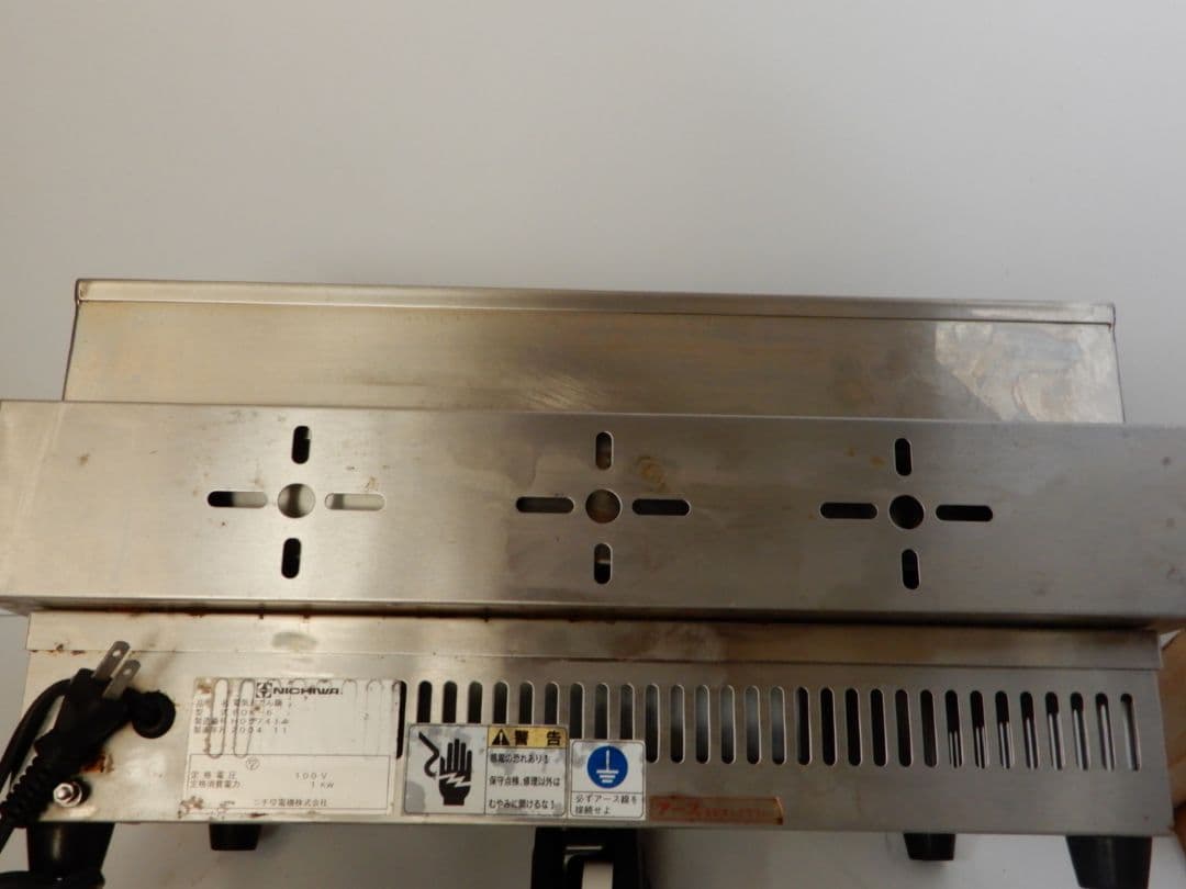 ニチワ 電気おでん鍋 EOK-6 ステンレス製 6仕切り