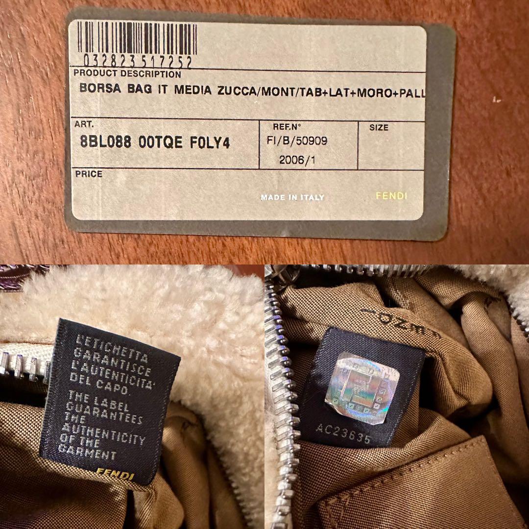 FENDI フェンディ ズッカ　2WAYハンドバッグ ショルダーバッグ ボア付き