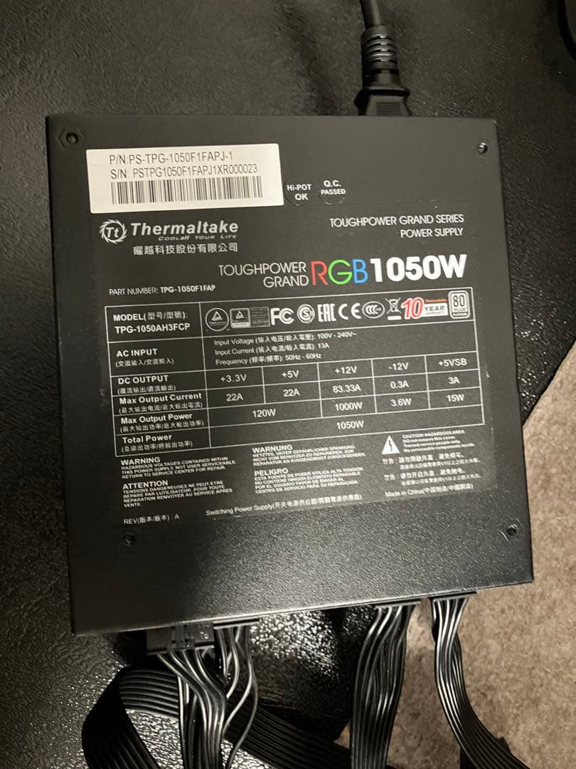 PC 電源ユニット　1050W 80＋platinum RGB