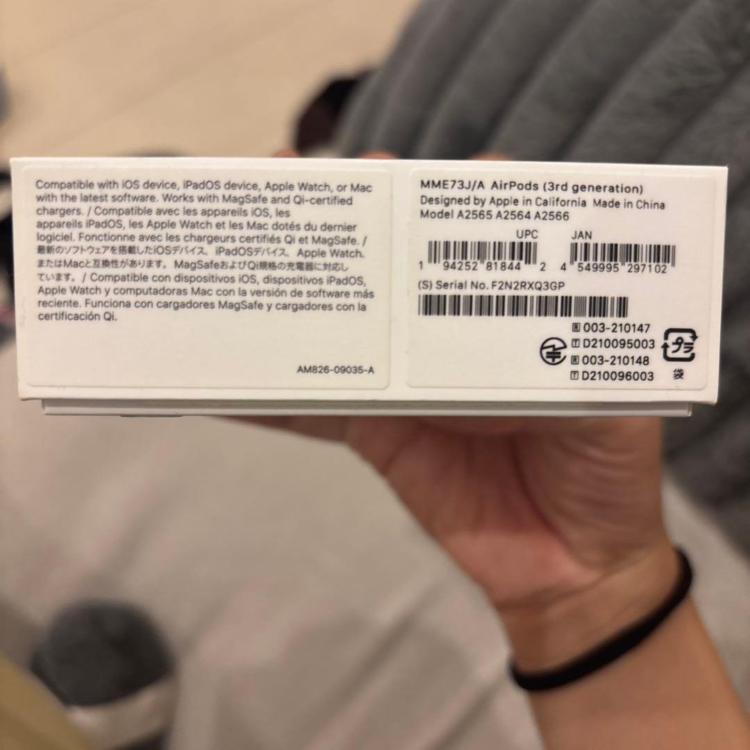 AirPods 第3世代 本体 ホワイト 充電ケース付き