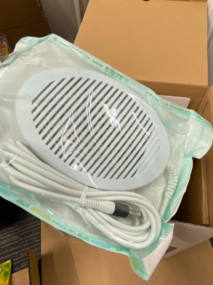 3連休値引き！【超美品】Lita Life（リタライフ） 水素風呂 ver.2