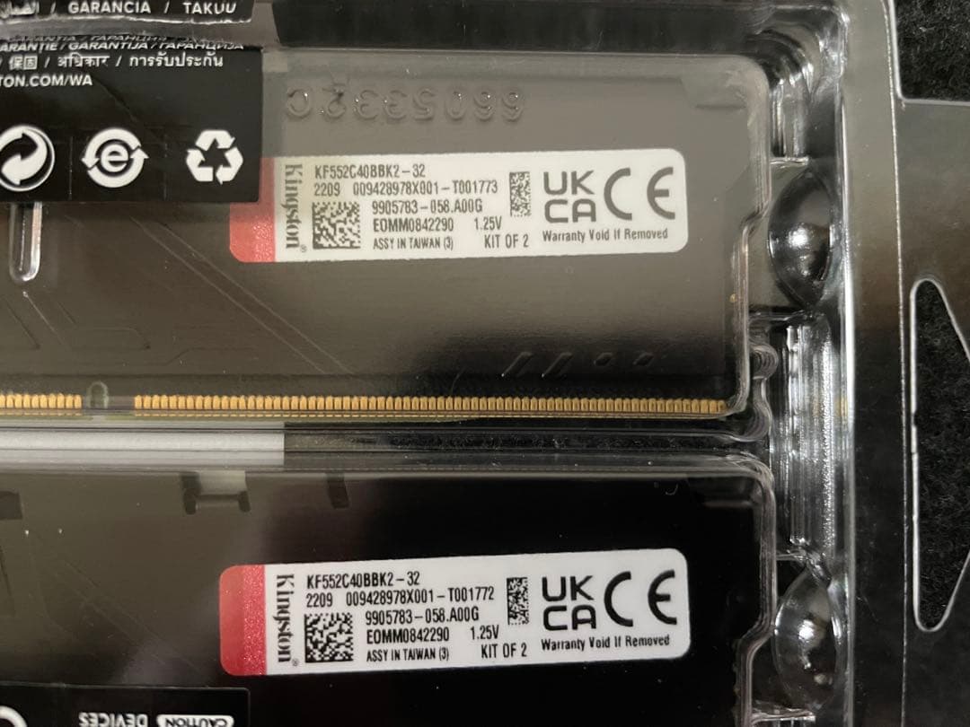 【かけ】Kingston FURY BEAST 32GB(16GBx2)