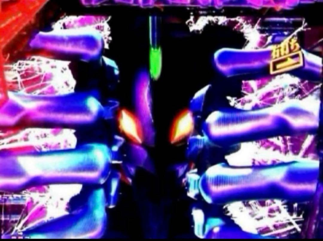 ⭐️パチンコ実機☆フルオート&循環両仕様Ｐエヴァンゲリオン15 未来への咆哮＊送込